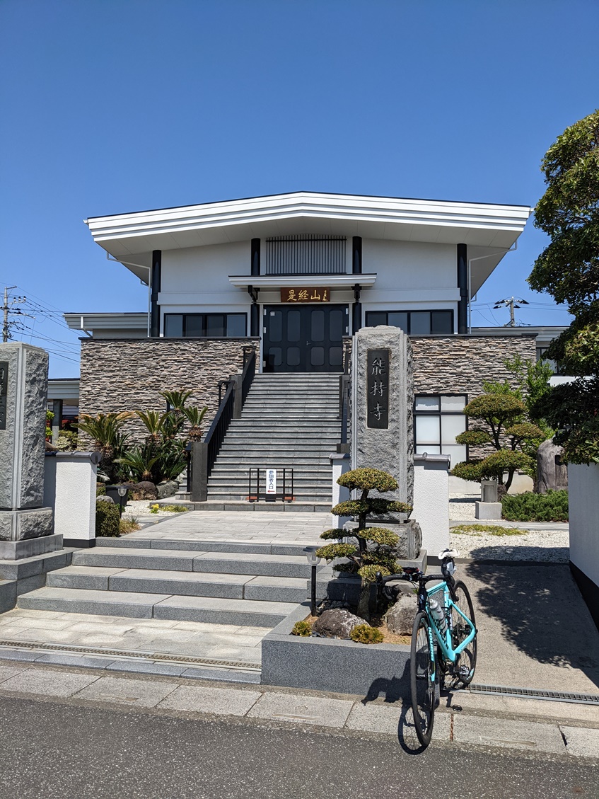 f:id:akmtyuhi2012:20210410175943j:plain