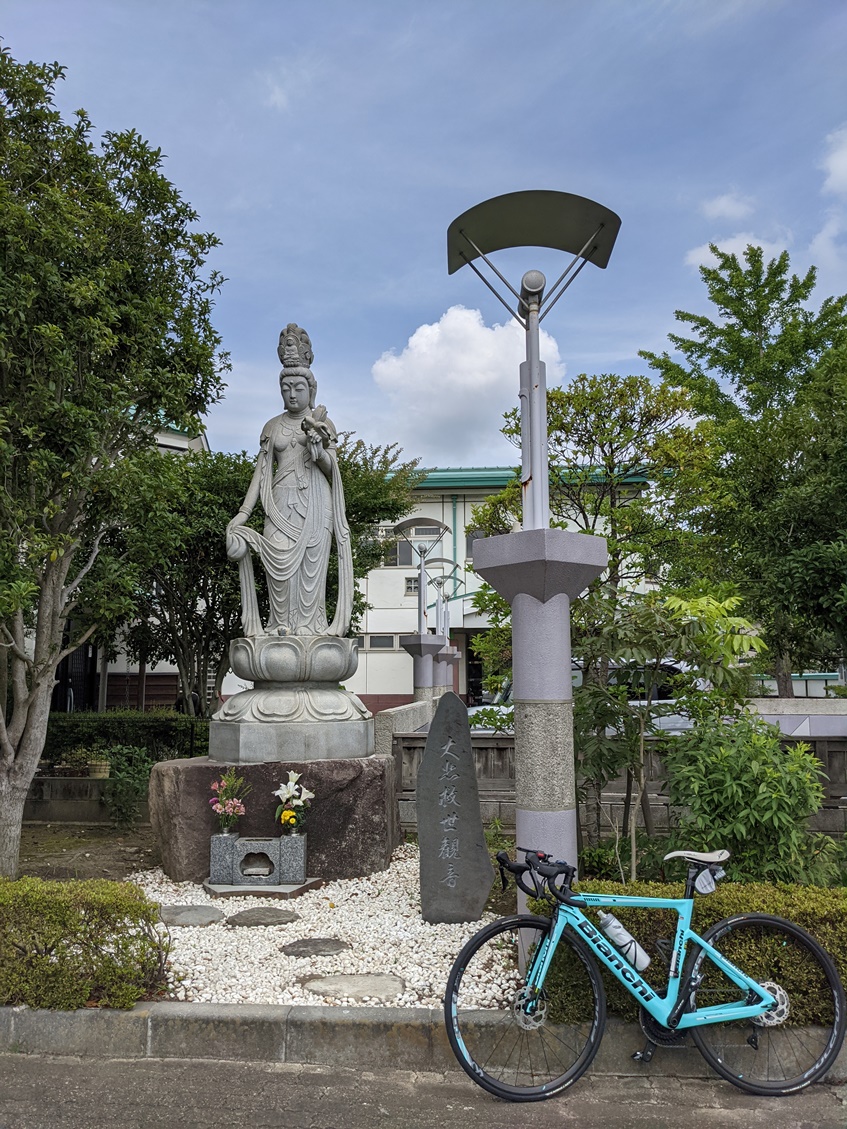 f:id:akmtyuhi2012:20210626233350j:plain