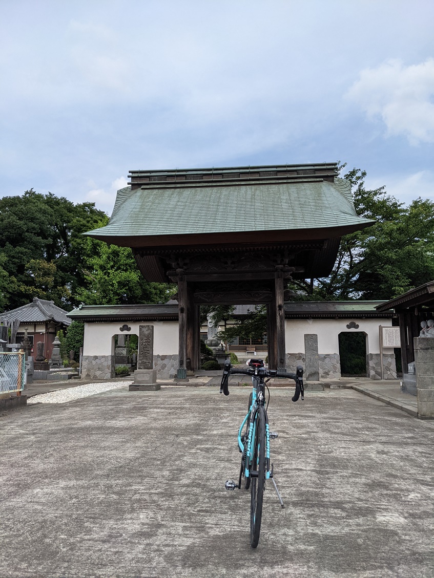 f:id:akmtyuhi2012:20210626233432j:plain