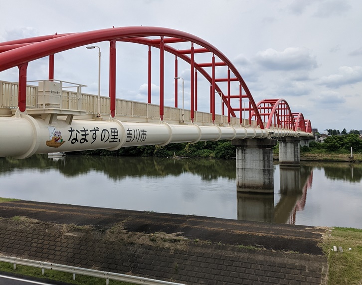 f:id:akmtyuhi2012:20210626233508j:plain