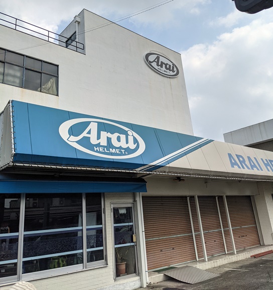 f:id:akmtyuhi2012:20210904224905j:plain