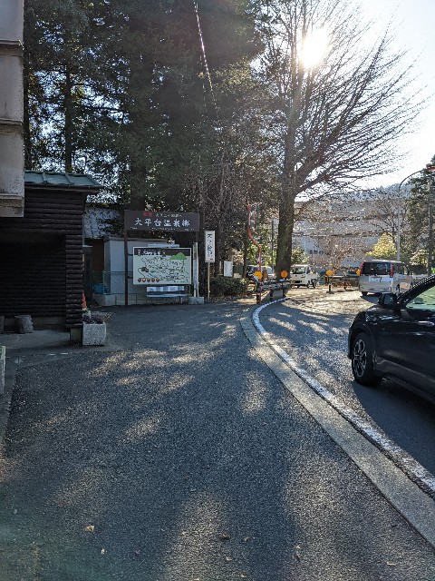 f:id:akmtyuhi2012:20211230135352j:image