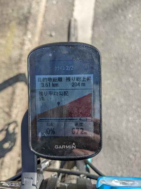 f:id:akmtyuhi2012:20211230142753j:image