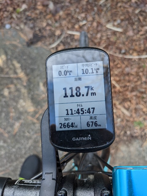 f:id:akmtyuhi2012:20211230142921j:image