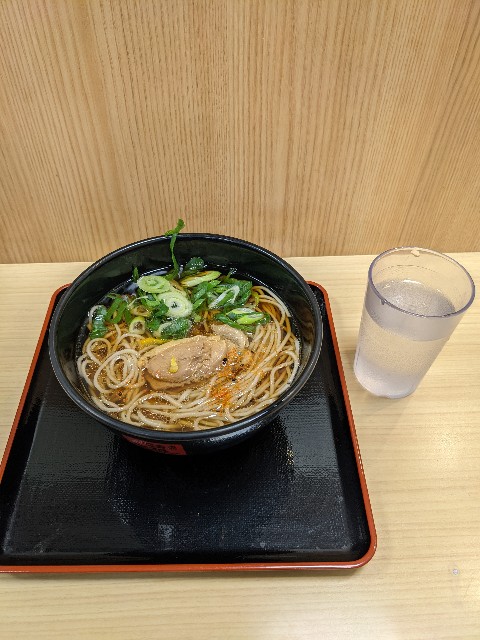 f:id:akmtyuhi2012:20211230144757j:image