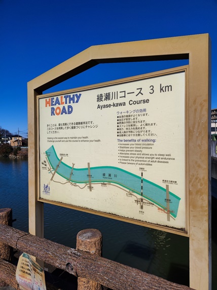 f:id:akmtyuhi2012:20220122205340j:plain