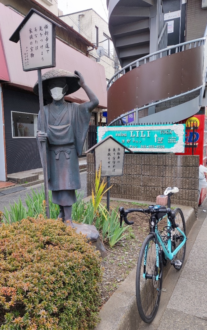 f:id:akmtyuhi2012:20220129165852j:plain