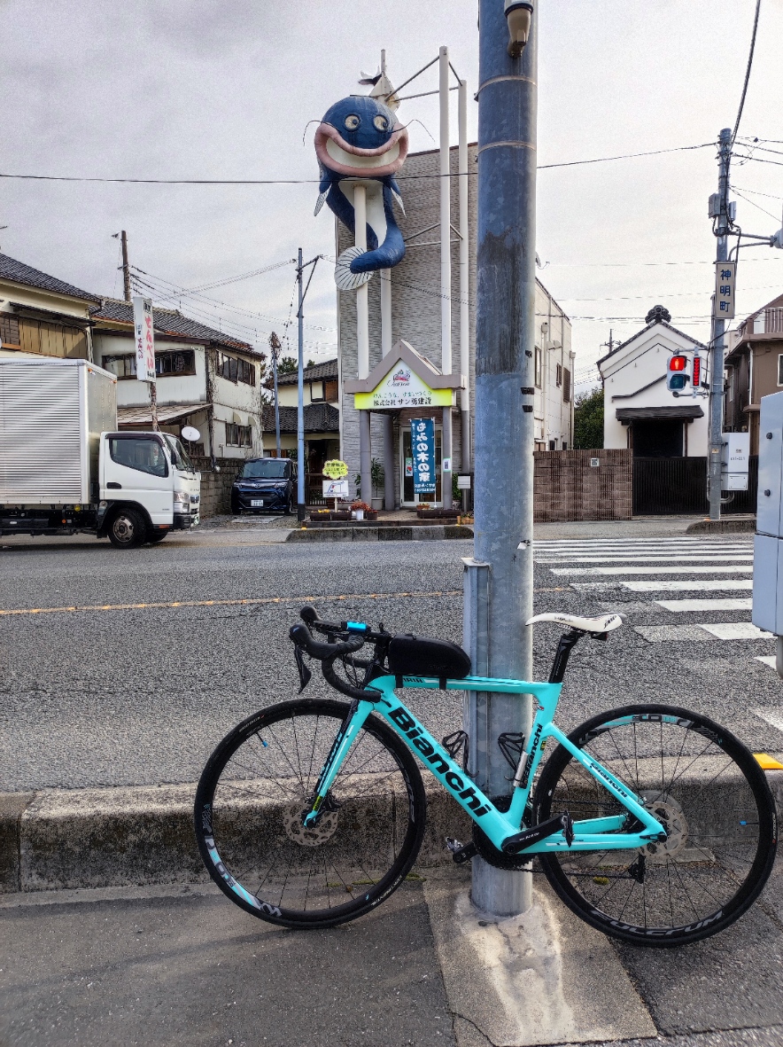 f:id:akmtyuhi2012:20220129171604j:plain