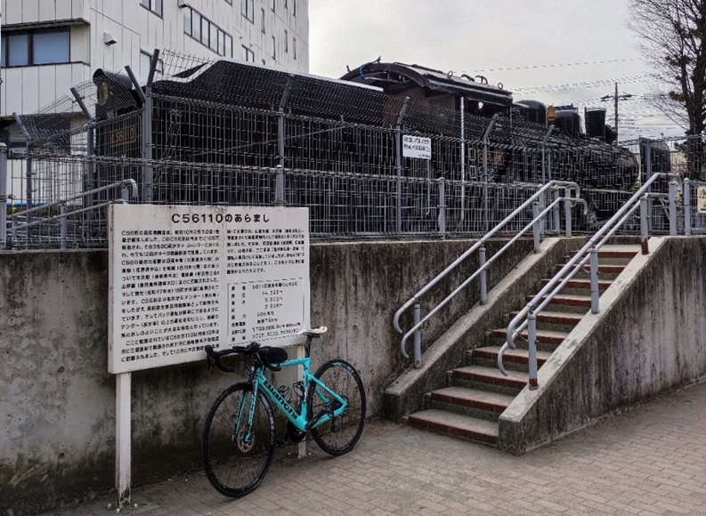 f:id:akmtyuhi2012:20220129172516j:plain