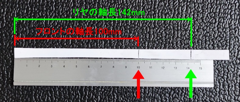 f:id:akmtyuhi2012:20220130172908j:plain