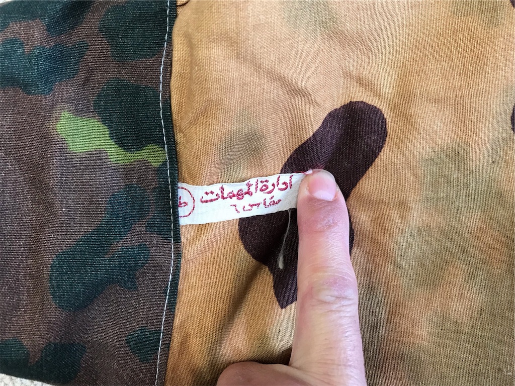 f:id:akmuzifal6489:20190412082134j:image