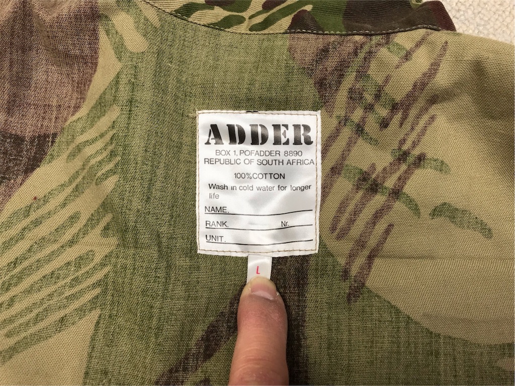 ローデシア軍物ではありません！【南アフリカの軍服】特殊部隊用