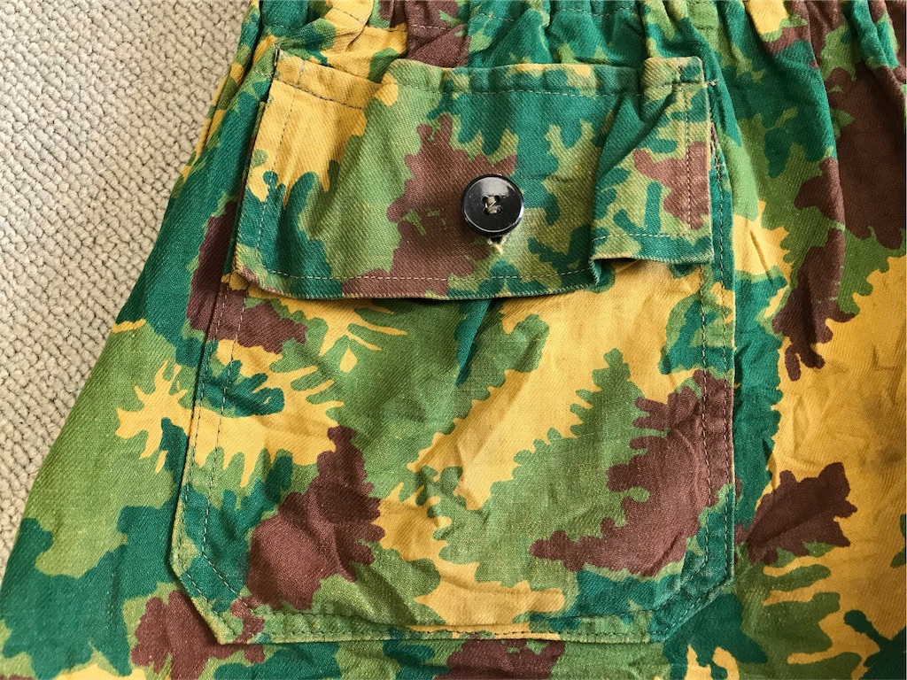 ハンガリー軍　珍しい　ヴィンテージ　迷彩　ツーピース ハンガリー軍 珍しい ヴィンテージ 迷彩 ツーピース - メルカリ
