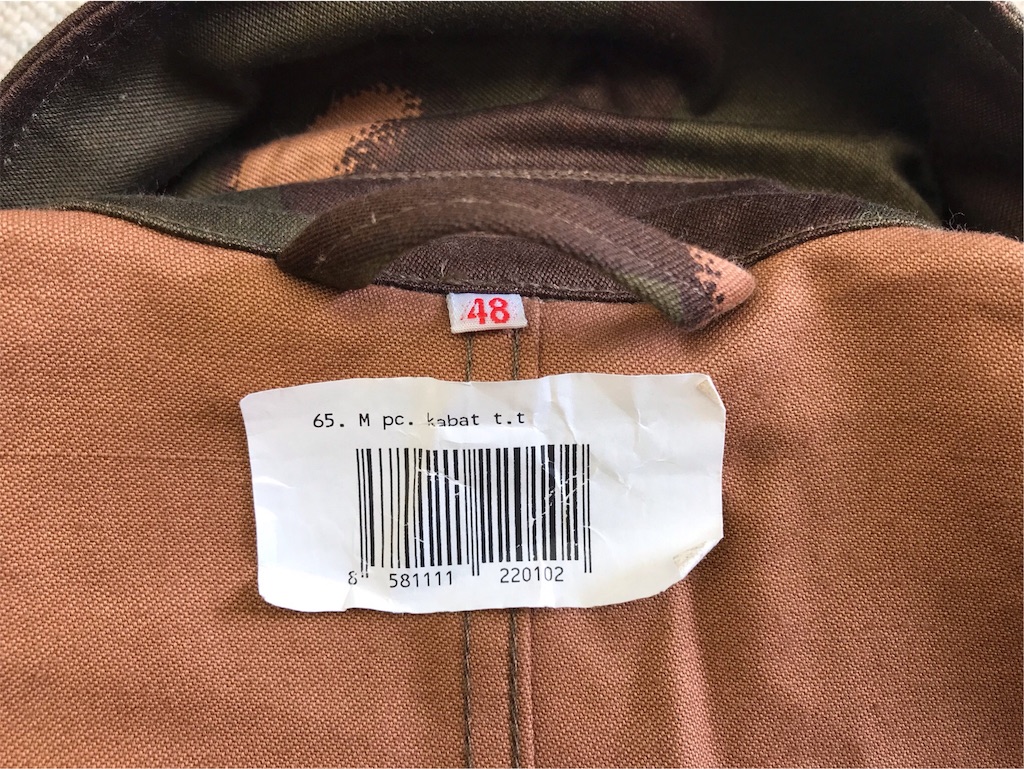 f:id:akmuzifal6489:20190417154919j:image