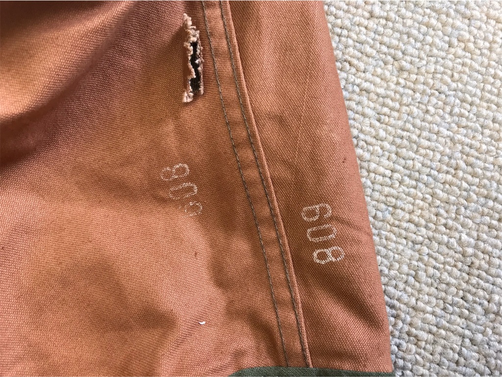 f:id:akmuzifal6489:20190417154938j:image