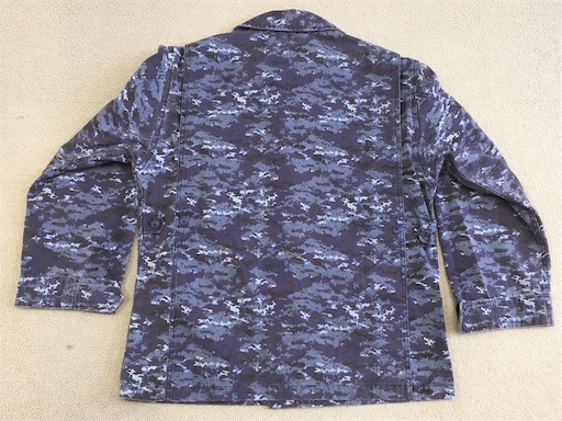 自衛隊装備品 海上自衛隊デジタル迷彩作業服 上下 とは 0052 ミリタリー いつだってミリタリアン