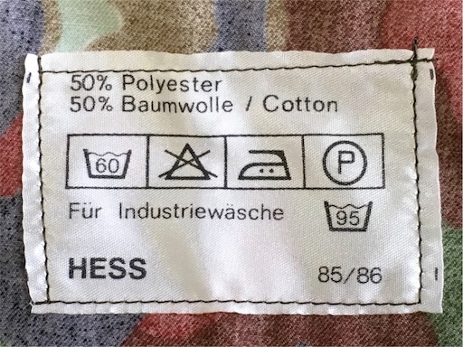 f:id:akmuzifal6489:20190525170700j:image