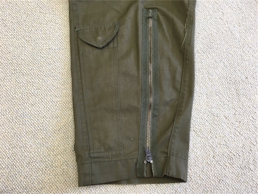 f:id:akmuzifal6489:20190529132554j:image