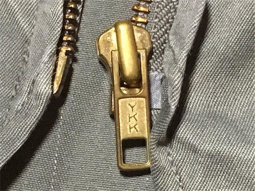 f:id:akmuzifal6489:20190628071504j:image