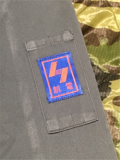 f:id:akmuzifal6489:20190628083702j:image