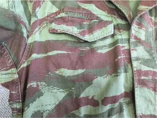 迷彩版です！【フランスの軍服】陸軍外人部隊用迷彩M47