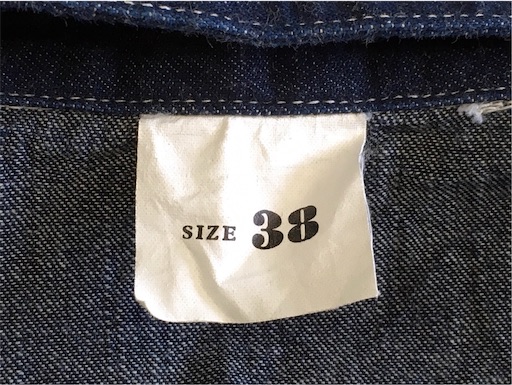 f:id:akmuzifal6489:20190717152629j:image