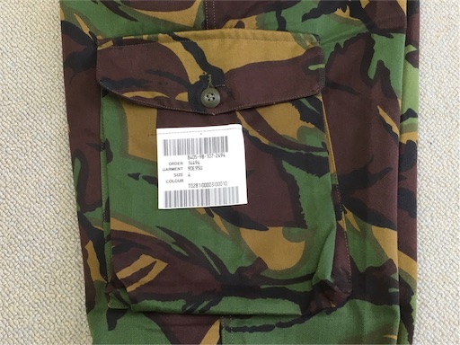 懐かしいDPMです！【ニュージーランドの軍服】陸軍迷彩
