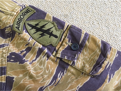 国産モデル品です！【旧南ベトナムの軍服】陸軍迷彩ジャケット