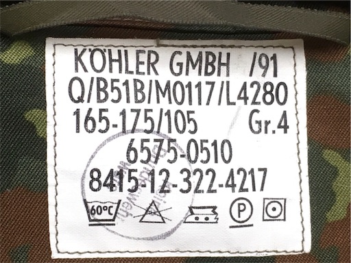 f:id:akmuzifal6489:20190801220837j:image