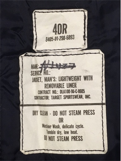 f:id:akmuzifal6489:20190912202147j:image