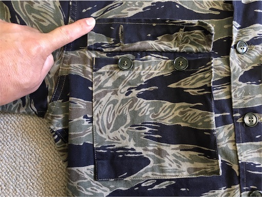 真贋不明？【旧南ベトナムの軍服】陸軍迷彩シャツ（シルバー
