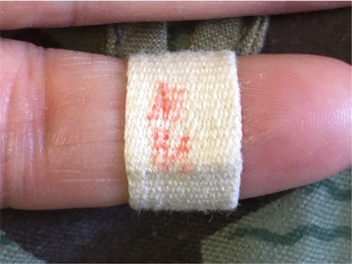 f:id:akmuzifal6489:20190916145205j:image