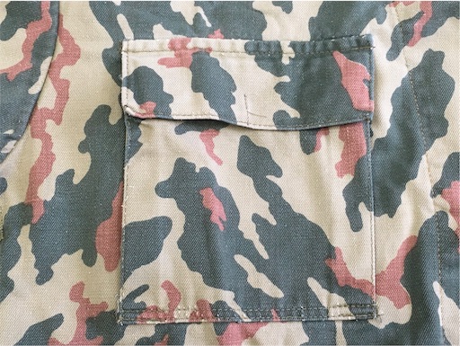 f:id:akmuzifal6489:20190920125857j:image