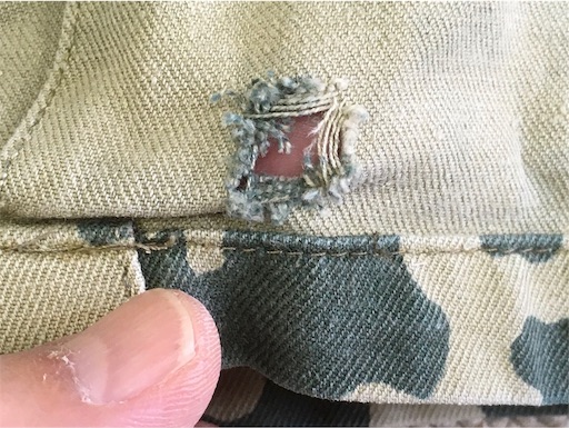 f:id:akmuzifal6489:20190920125936j:image