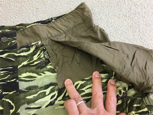 ベトナムでも使用された？【台湾の軍服】海軍陸戦隊迷彩
