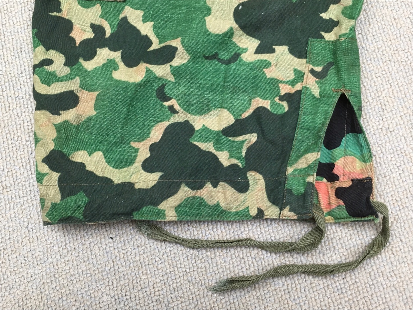 50's CZECH ARMY CLOUDS CAMO O.T. , THE FIFTH STREET MARKET