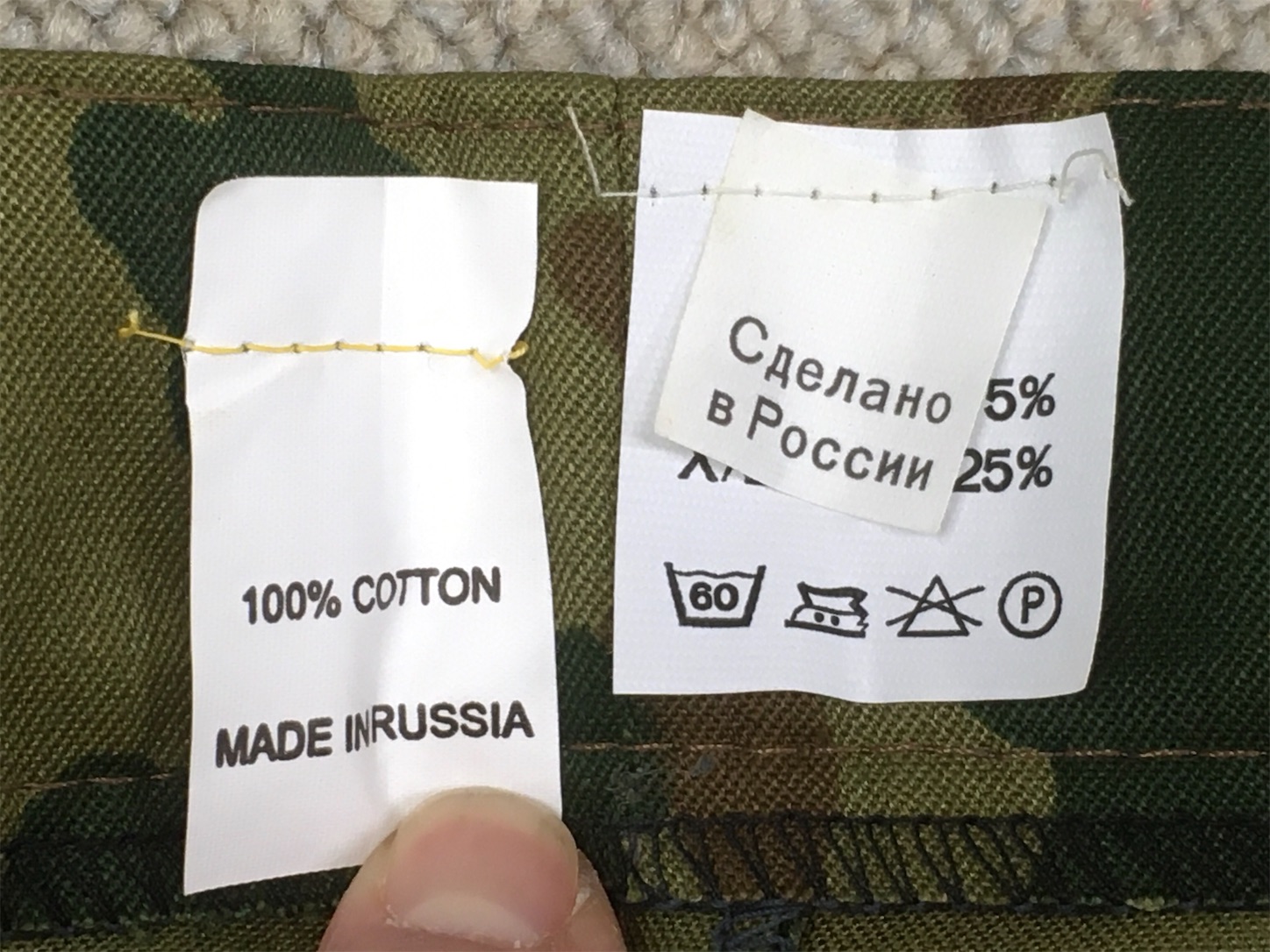 f:id:akmuzifal6489:20191214090159j:image