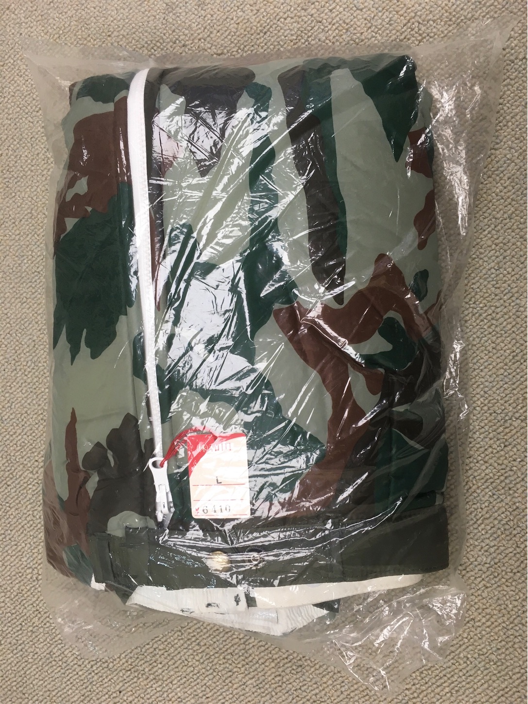 f:id:akmuzifal6489:20200115174812j:image