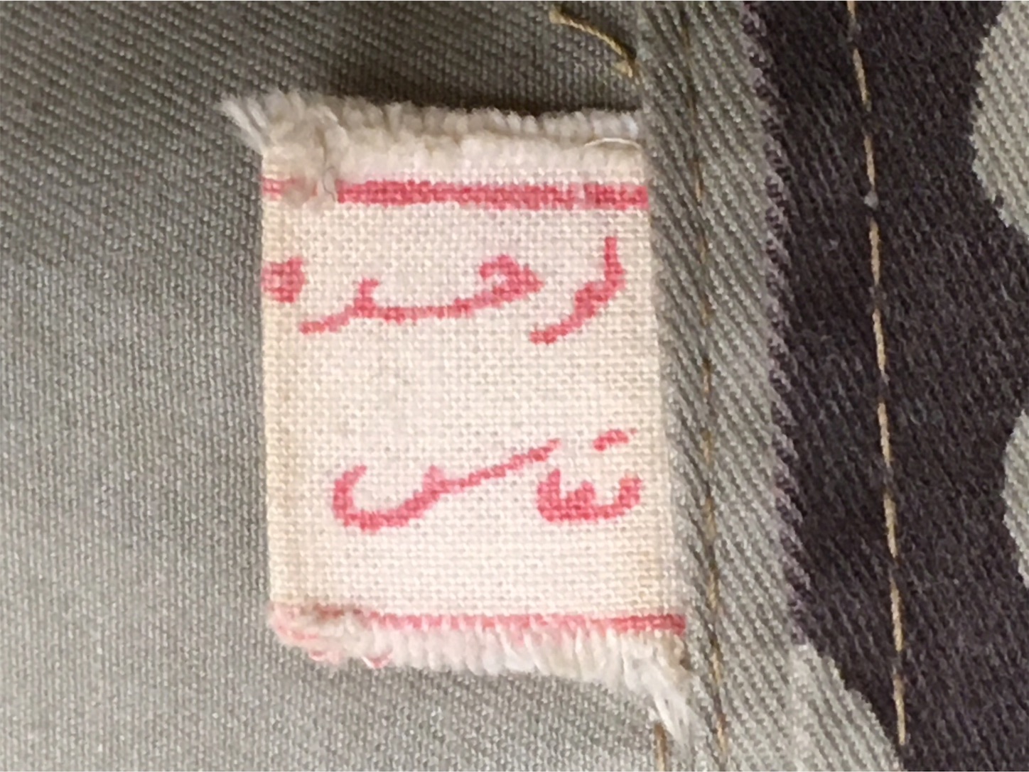 f:id:akmuzifal6489:20200317134604j:image