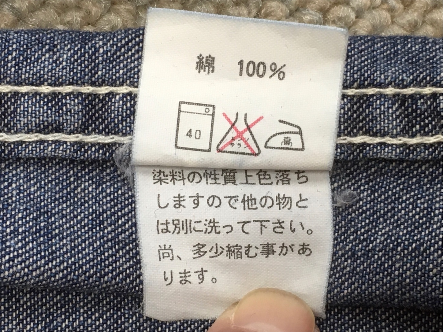 f:id:akmuzifal6489:20200430133246j:image