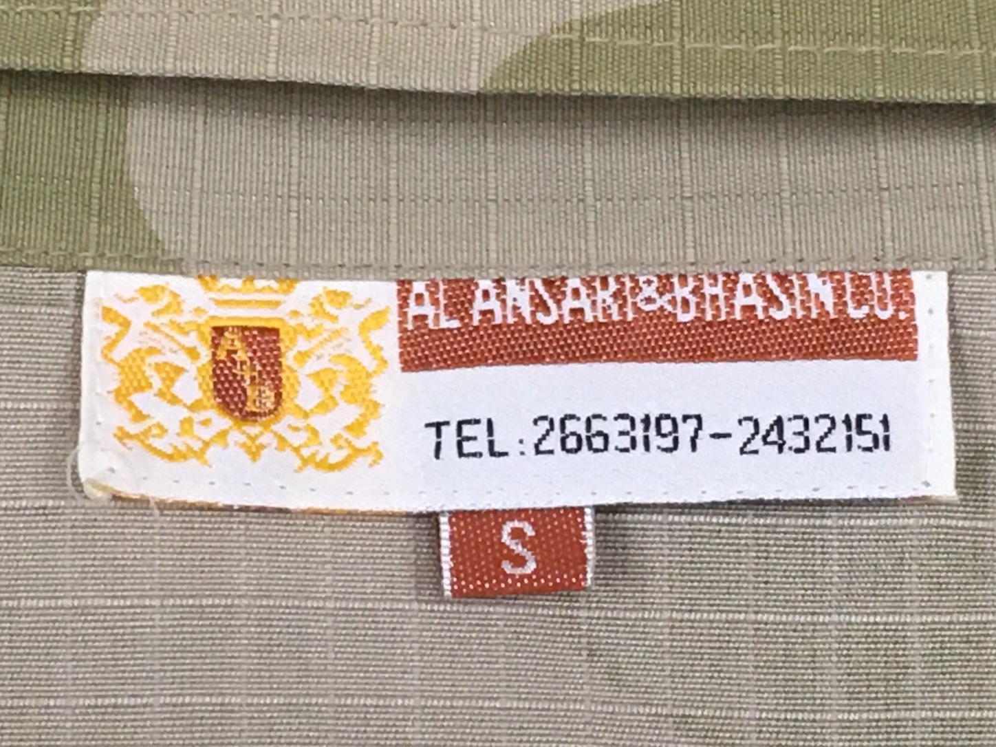 f:id:akmuzifal6489:20200706090559j:image