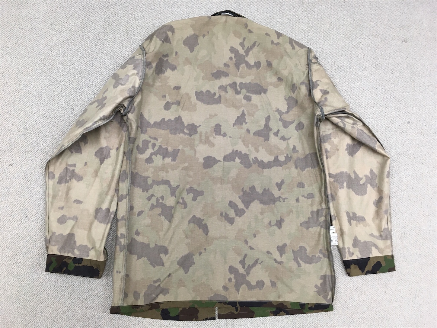 f:id:akmuzifal6489:20200720163254j:image