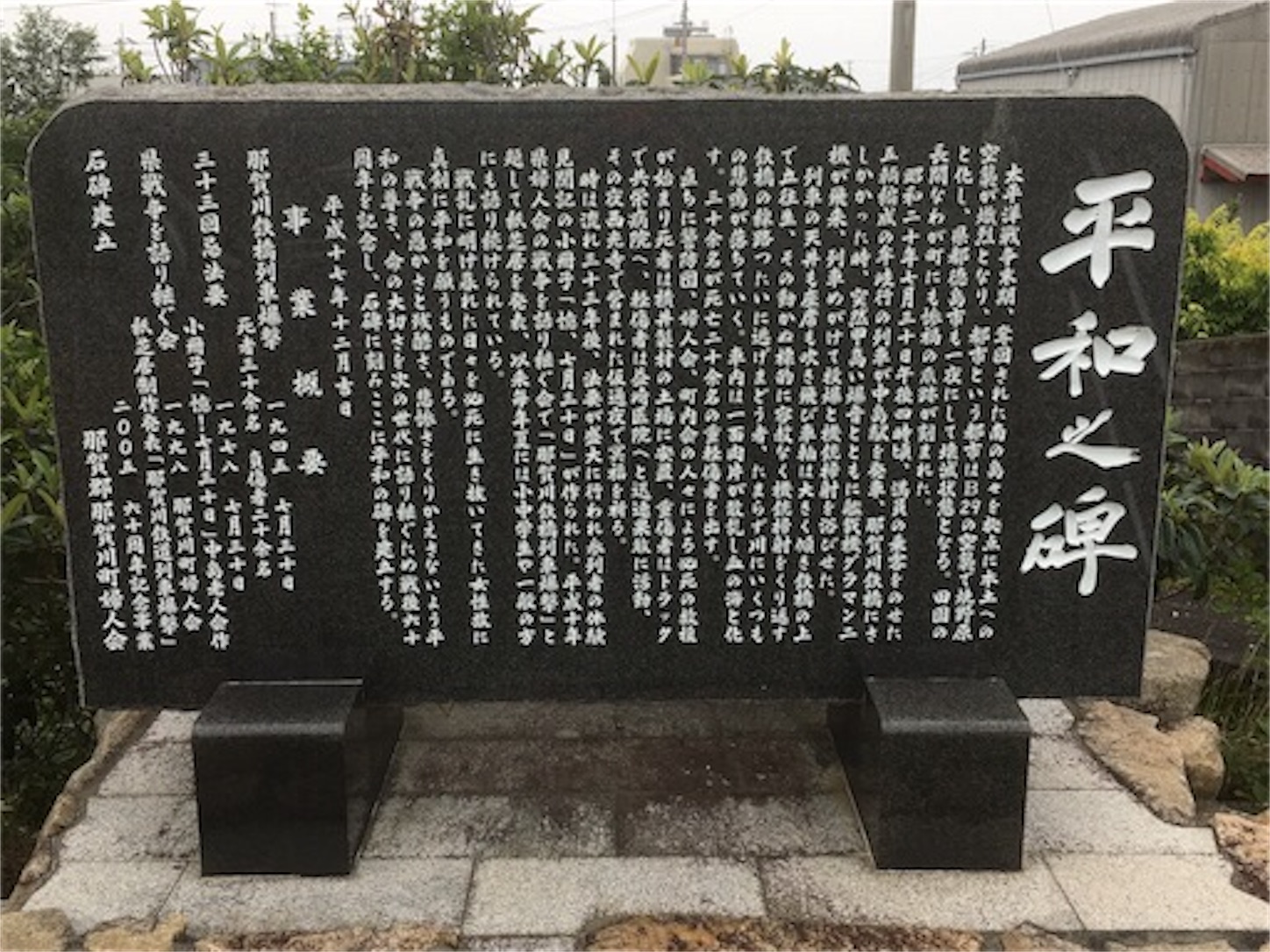 f:id:akmuzifal6489:20200730151105j:image f:id:akmuzifal6489:20200730151105j:image