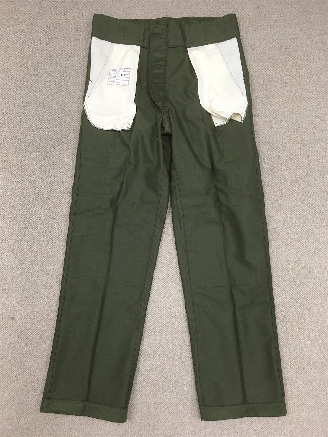 OD単色版です！【自衛隊装備品】陸上自衛隊空挺服（OD・共済組合