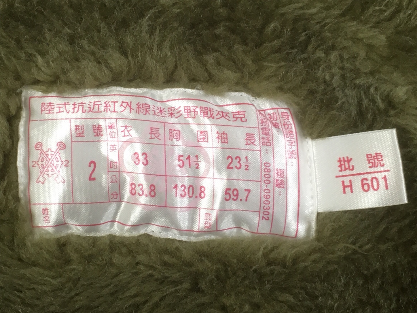 f:id:akmuzifal6489:20200906162216j:image f:id:akmuzifal6489:20200906162216j:image