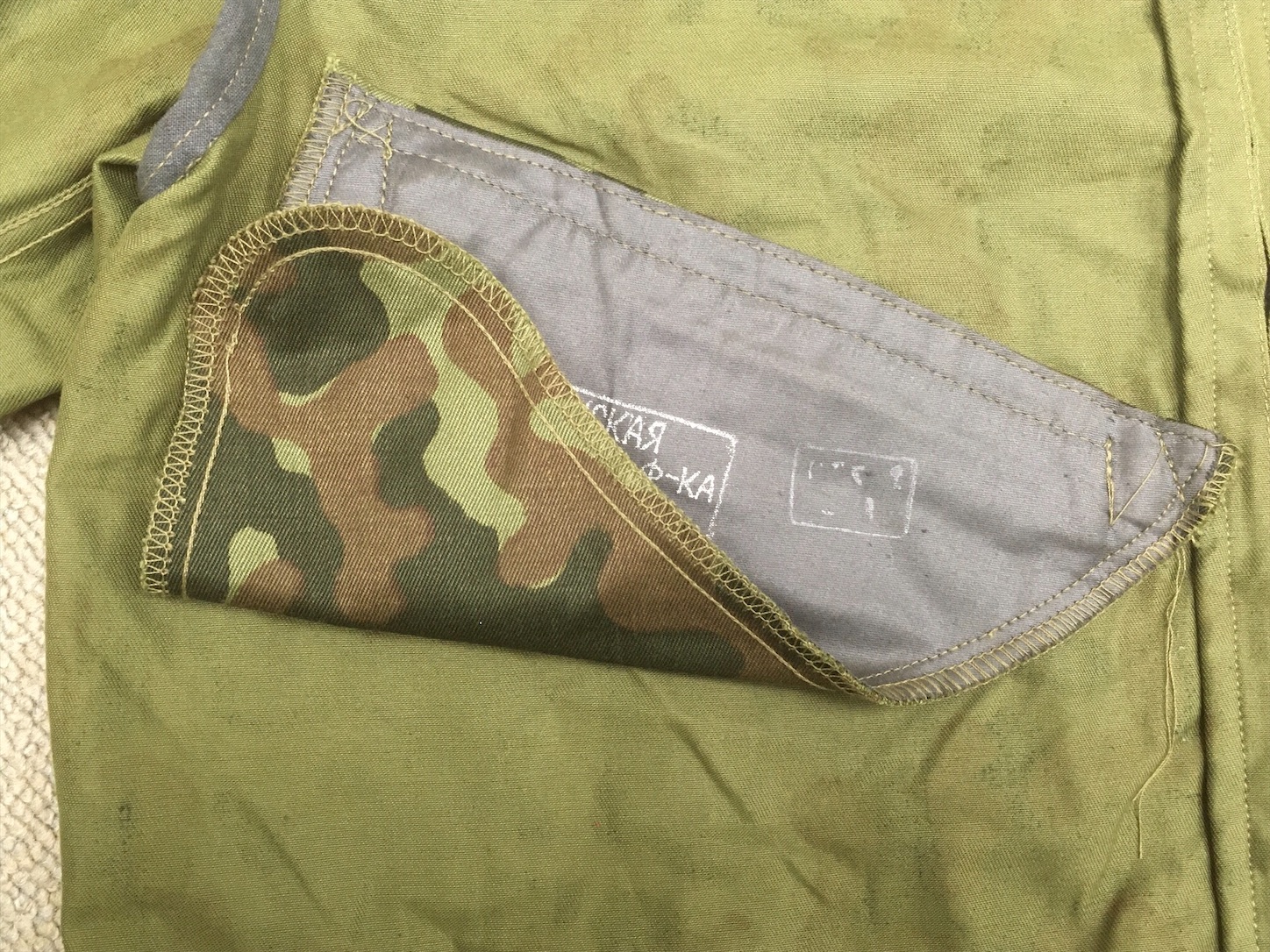 f:id:akmuzifal6489:20200910161908j:image