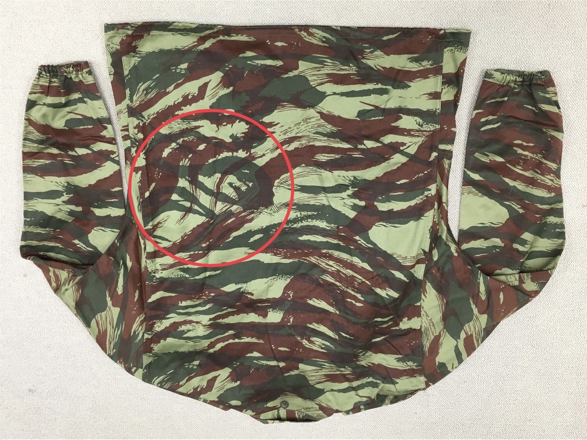 f:id:akmuzifal6489:20201011084630j:plain