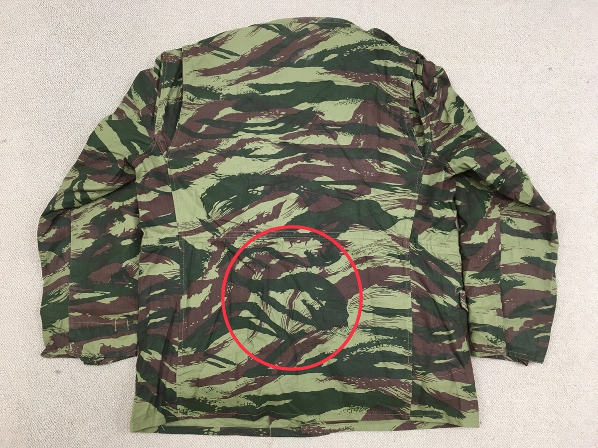 国籍不明の軍服】M65タイプフィールドジャケット（リザード迷彩
