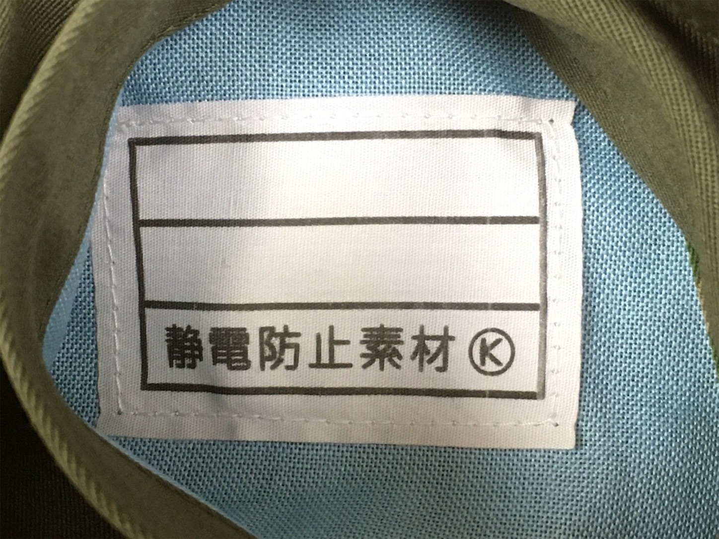 f:id:akmuzifal6489:20201217191422j:image