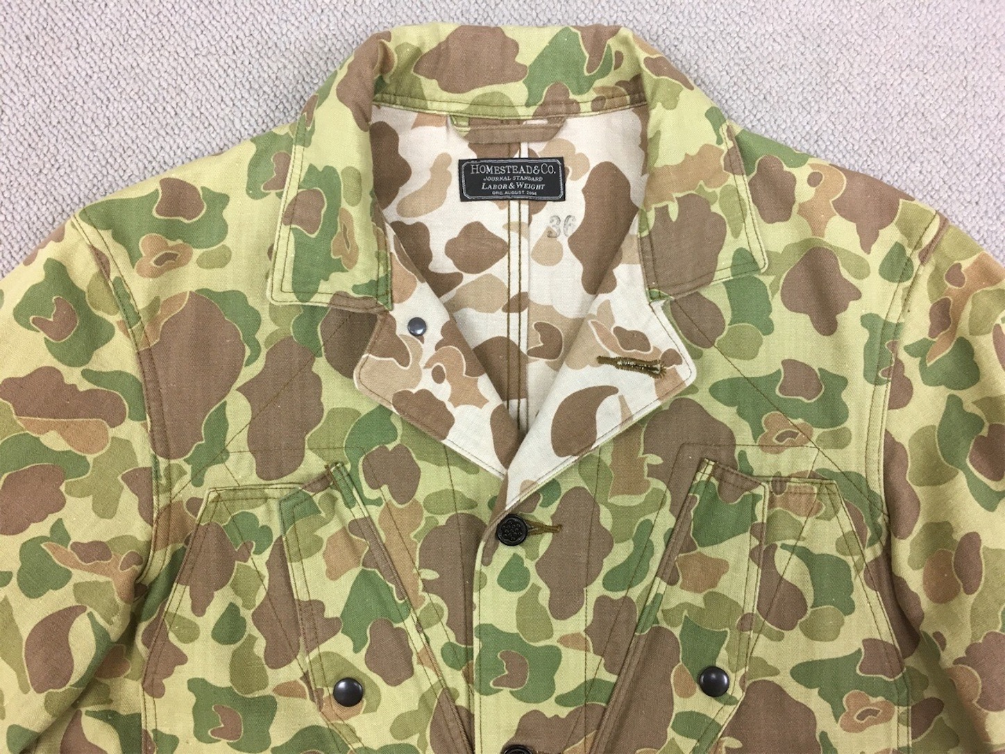 Akihiro Paramarine パラマリン アメリカ海兵隊 ジャーナルスタンダードより参戦！【アメリカの軍服】海兵隊空挺